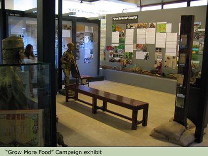 'Grow more food' campaign exhibit