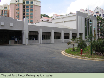The Old Ford Factory today